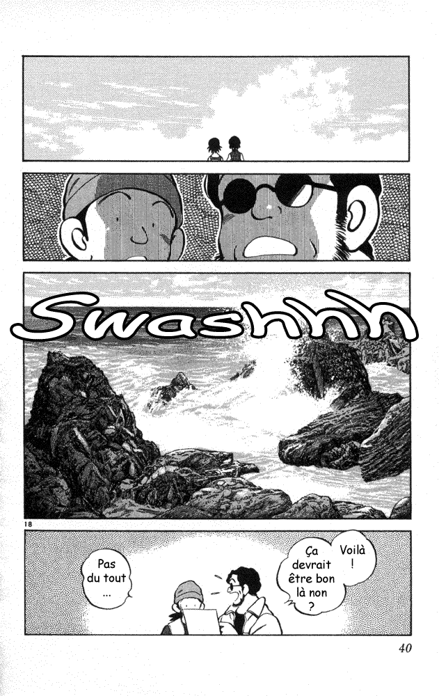 img Itsumo misora 17